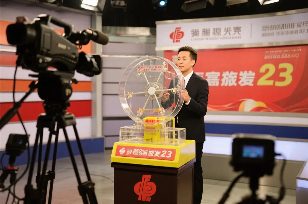 福彩3D开奖直播：揭秘实时开奖的透明与科技力量